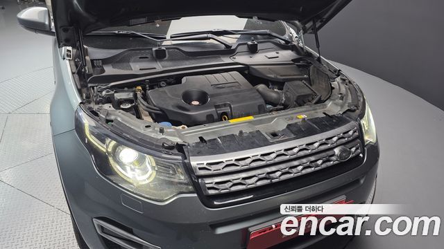 Land Rover Discovery Sport 2.0 TD4 HSE Luxury