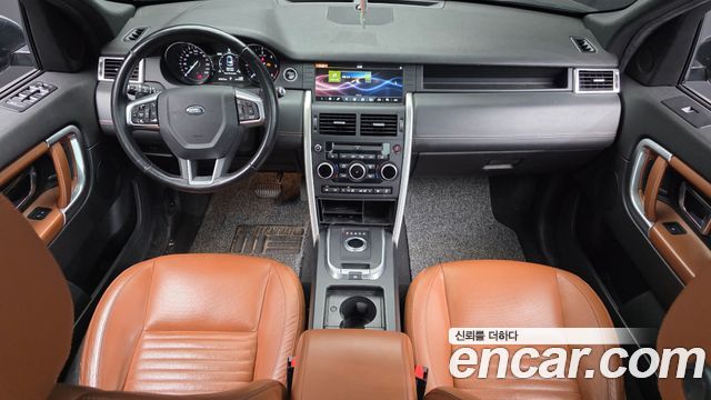 Land Rover Discovery Sport 2.0 TD4 HSE Luxury