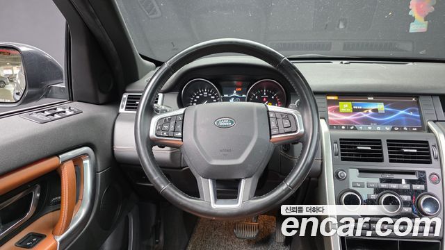 Land Rover Discovery Sport 2.0 TD4 HSE Luxury