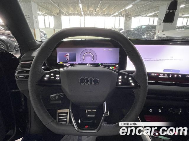 Audi A6 45 TFSI Quattro S Line