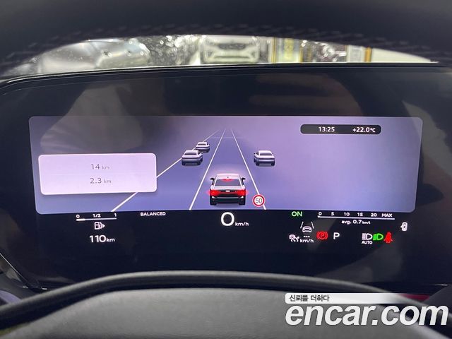 Audi A6 45 TFSI Quattro S Line