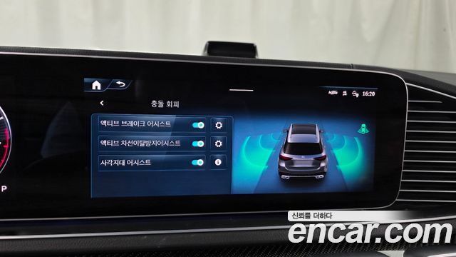 Mercedes-Benz GLE-Class AMG GLE53 4MATIC+