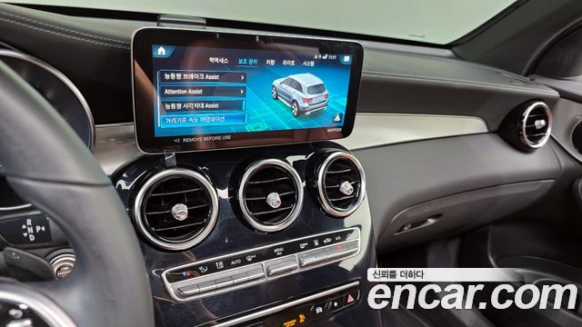 Mercedes-Benz GLC-Class GLC300e 4MATIC