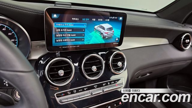 Mercedes-Benz GLC-Class GLC300e 4MATIC