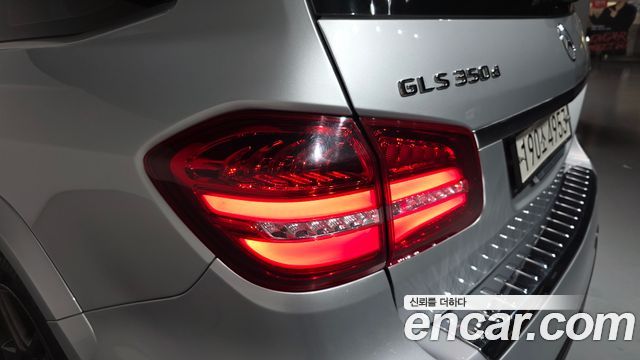 Mercedes-Benz GLS-Class GLS350 d 4MATIC