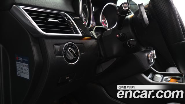 Mercedes-Benz GLS-Class GLS350 d 4MATIC