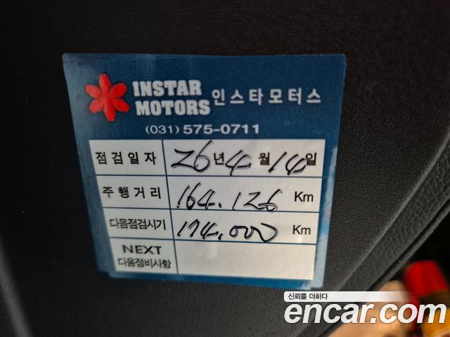 Mercedes-Benz GLS-Class GLS350 d 4MATIC