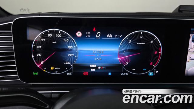 Mercedes-Benz GLS-Class GLS450d 4MATIC