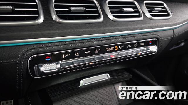 Mercedes-Benz GLS-Class GLS450d 4MATIC