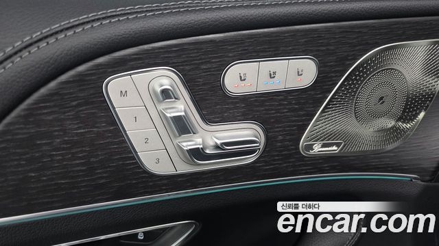 Mercedes-Benz GLS-Class GLS450d 4MATIC