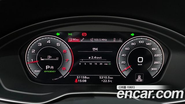 Audi A4 40 TFSI Premium