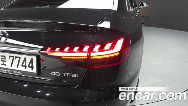 Audi A4 40 TFSI Premium