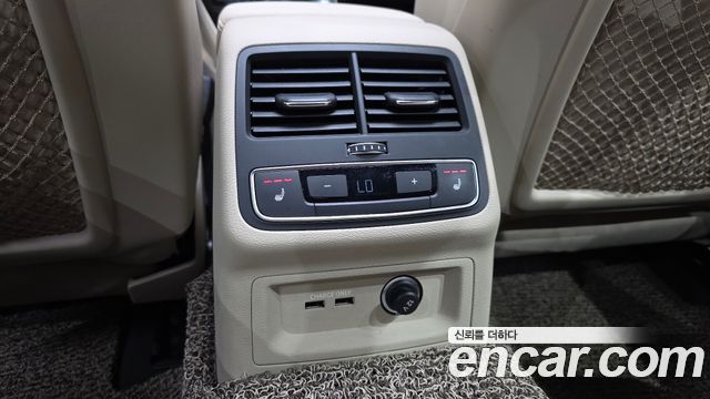 Audi A4 40 TFSI Premium