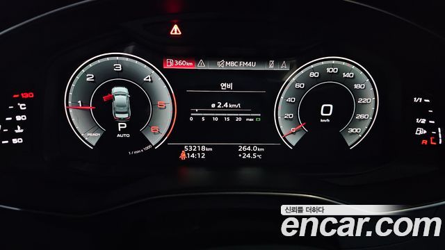 Audi A6 40 TDI Premium