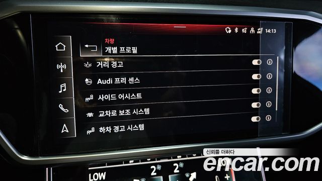 Audi A6 40 TDI Premium