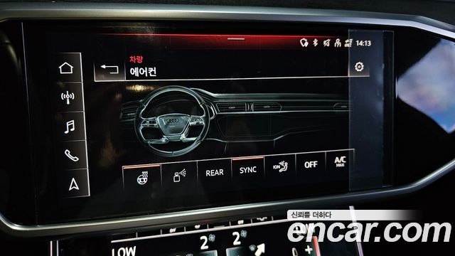 Audi A6 40 TDI Premium