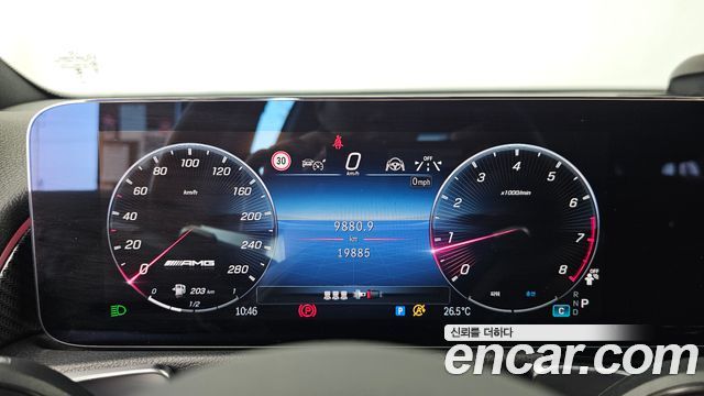 Mercedes-Benz GLB-Class AMG GLB35 4MATIC