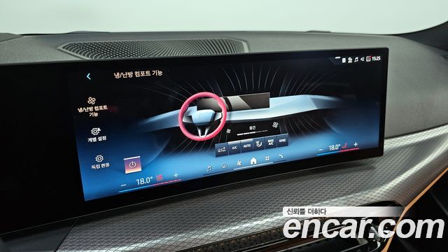 BMW 3-Series 320i M Sport