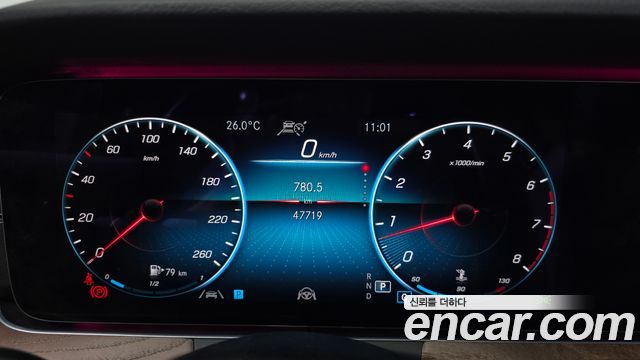 Mercedes-Benz E-Class E250 Exclusive