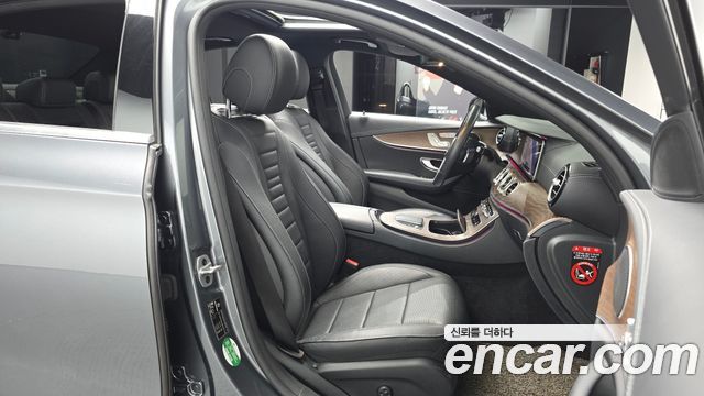 Mercedes-Benz E-Class E250 Exclusive