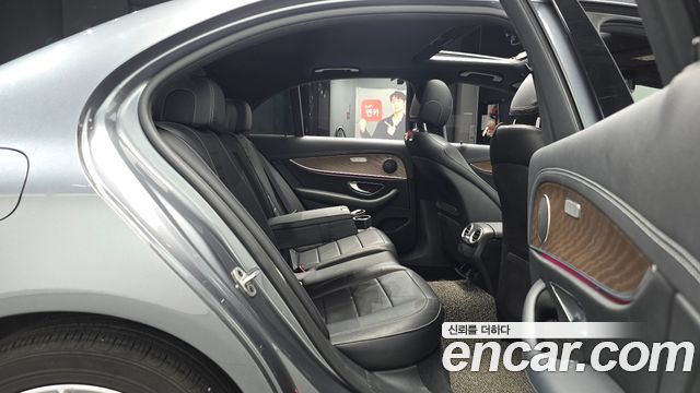 Mercedes-Benz E-Class E250 Exclusive