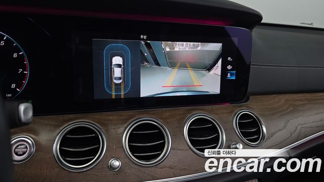 Mercedes-Benz E-Class E250 Exclusive