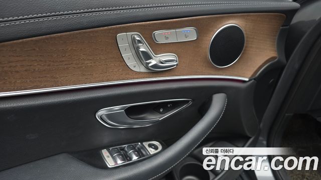Mercedes-Benz E-Class E250 Exclusive