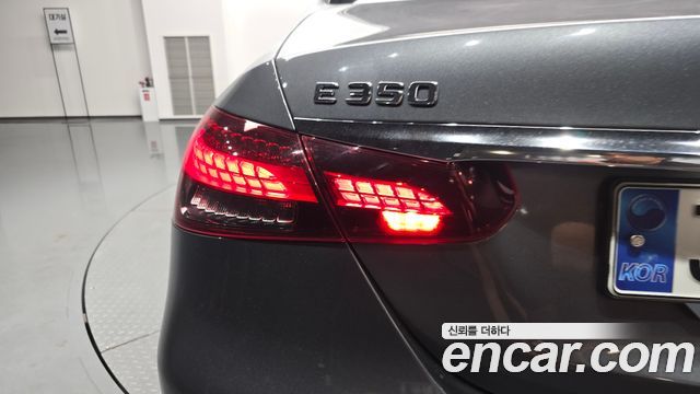 Mercedes-Benz E-Class E250 Exclusive