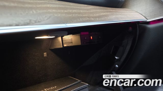 Mercedes-Benz E-Class E250 Exclusive