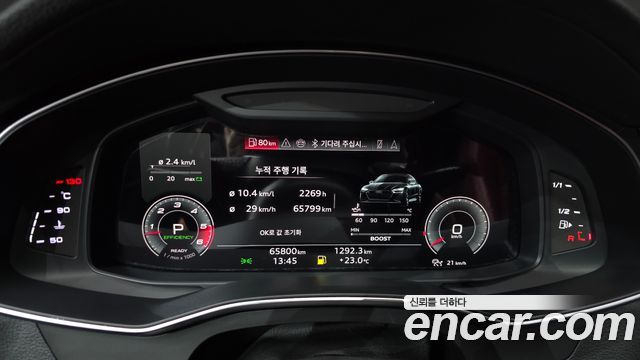 Audi S7 3.0 TDI Quattro