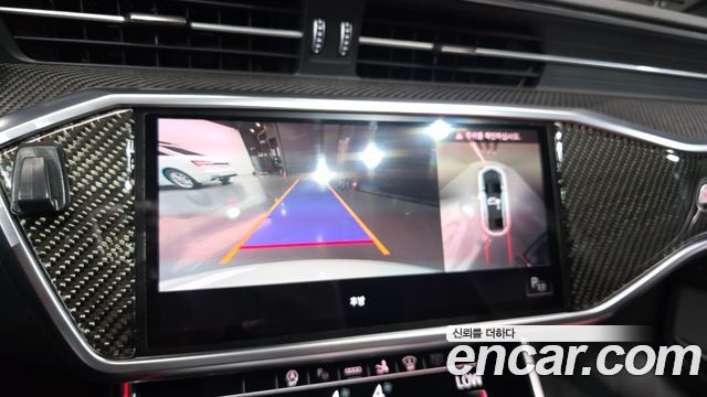 Audi S7 3.0 TDI Quattro