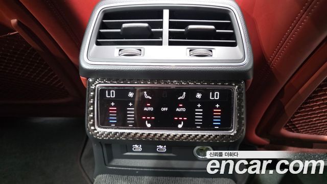 Audi S7 3.0 TDI Quattro