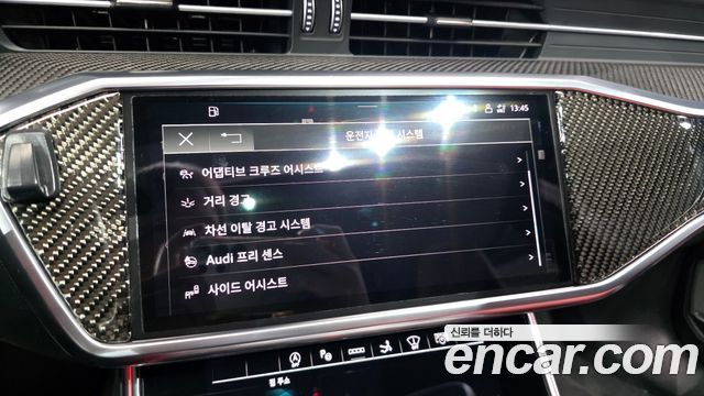Audi S7 3.0 TDI Quattro
