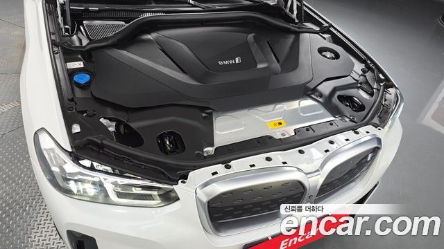 BMW iX3 M Sports