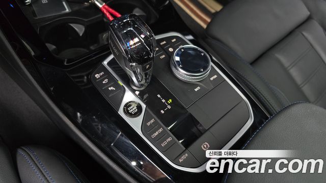 BMW iX3 M Sports