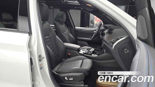 BMW iX3 M Sports