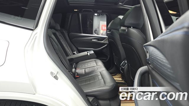 BMW iX3 M Sports