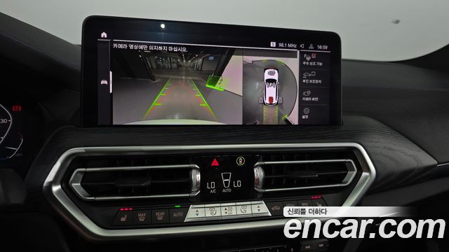 BMW iX3 M Sports