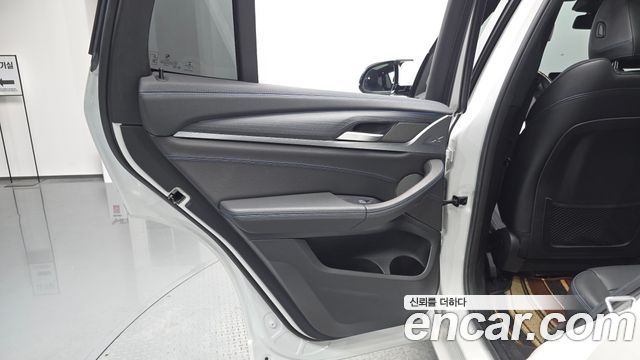 BMW iX3 M Sports