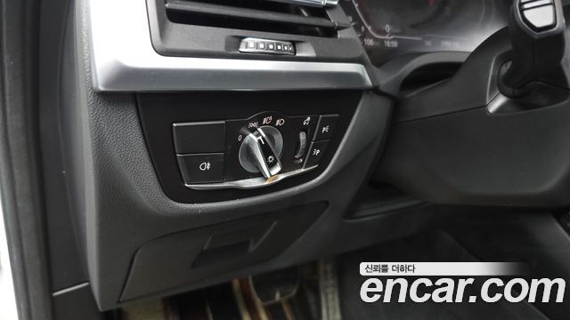 BMW iX3 M Sports