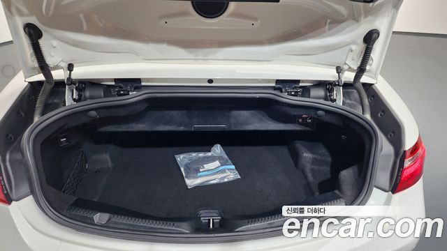 Mercedes-Benz E-Class E220d Cabriolet