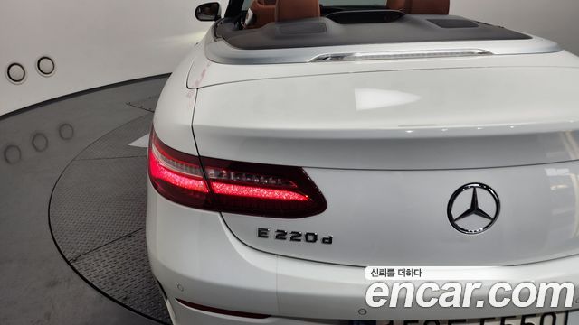 Mercedes-Benz E-Class E220d Cabriolet