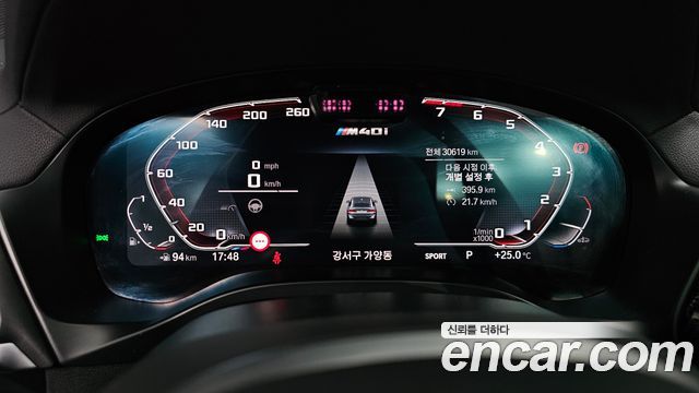 BMW X4 xDrive M40i