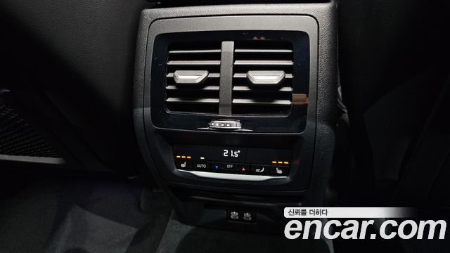 BMW X4 xDrive M40i