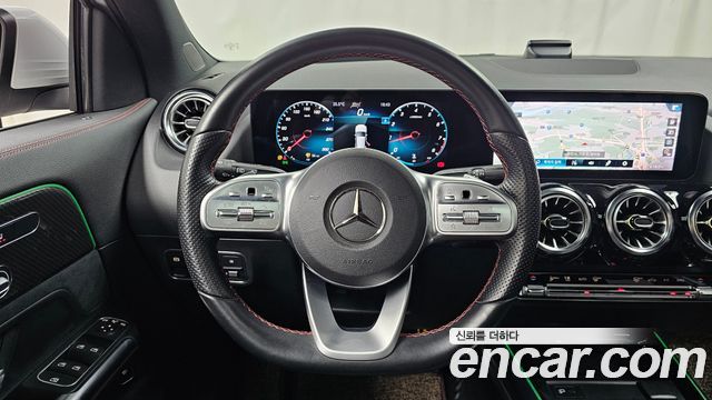 Mercedes-Benz GLA-Class GLA45 AMG 4MATIC+