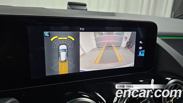 Mercedes-Benz GLA-Class GLA45 AMG 4MATIC+