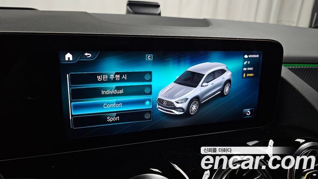 Mercedes-Benz GLA-Class GLA45 AMG 4MATIC+