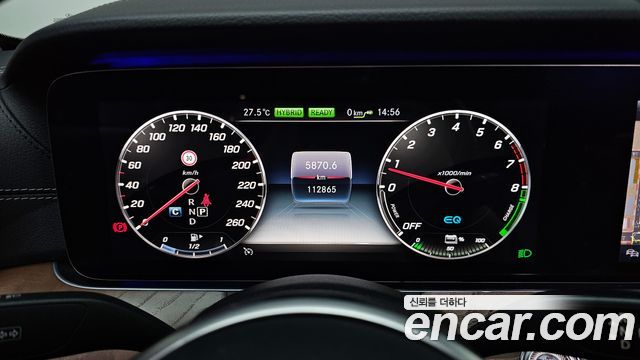 Mercedes-Benz E-Class E300e Exclusive