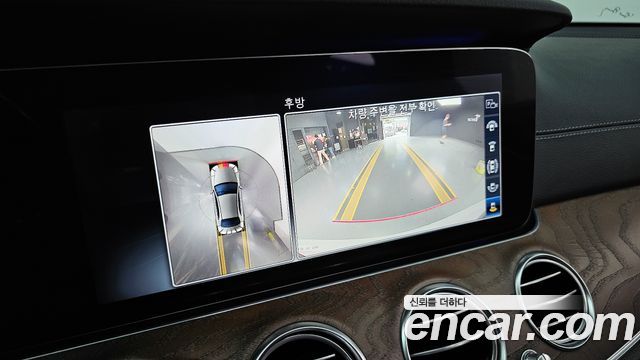 Mercedes-Benz E-Class E300e Exclusive