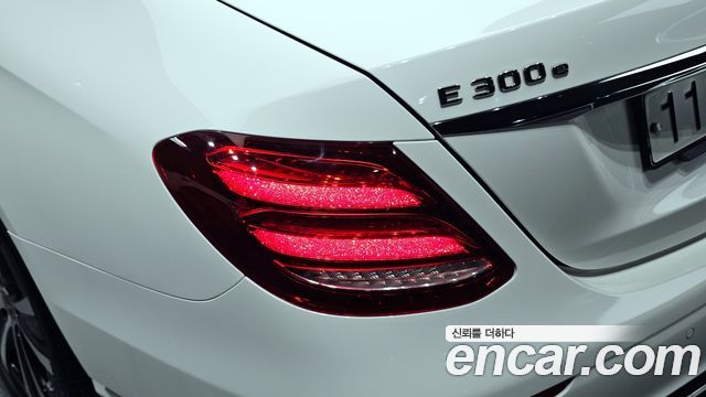 Mercedes-Benz E-Class E300e Exclusive